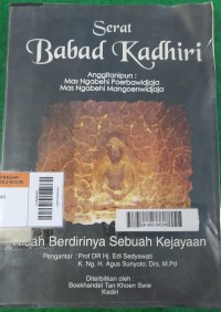Image of Serat Babad Kadhiri