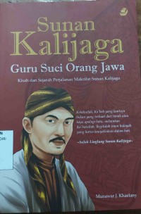 Image of Sunan Kalijaga Guru Suci Orang Jawa
