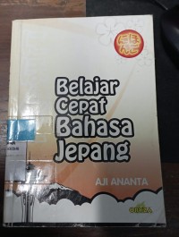 Image of Belajar Cepat Bahasa Jepang