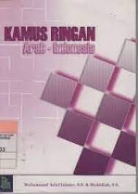 Image of Kamus Ringan Arab-Indonesia