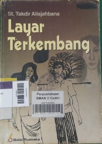 Image of Layar Berkembang
