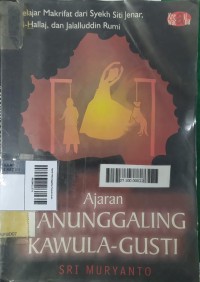 Image of Ajaran Manunggaling Kawula-Gusti