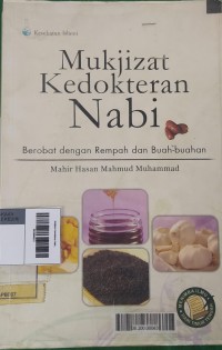 Image of Mukjizat Kedokteran Nabi