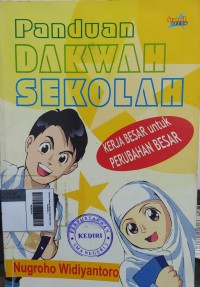 Image of Panduan Dakwah Sekolah Kerja Besar untuk Perubahan