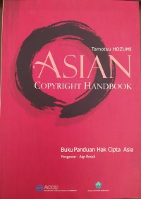 Image of Asian Copyright Handbook