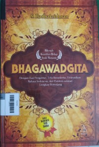Image of Bhagawadgita