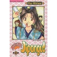 Image of Appare Jipangu 2
