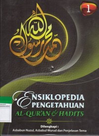 Image of Ensiklopedia Pengetauan Al-Qur'an dan Hadits Jilid 1