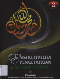 Image of Ensiklopedia Pengetauan Al-Qur'an dan Hadits Jilid 2