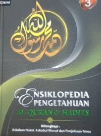 Image of Ensiklopedia Pengetauan Al-Qur'an dan Hadits Jilid 3