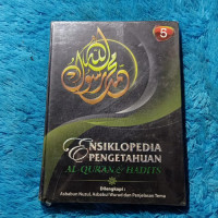 Image of Ensiklopedia Pengetauan Al-Qur'an dan Hadits Jilid 5