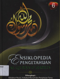 Image of Ensiklopedia Pengetauan Al-Qur'an dan Hadits Jilid 6