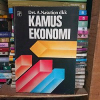 Image of Kamus Ekonomi