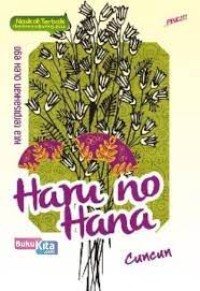 Image of Haru No Hana