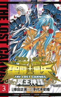 Image of Saint Seiya ; The Lost Canvas 3