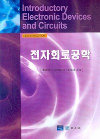 Image of Introductory Electronic Devices and Circuits 7th Edition : Conventional Flow Version
