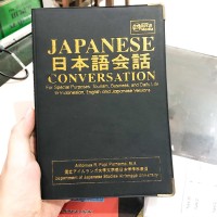 Image of Japanese Conversation