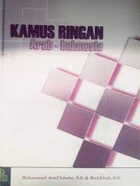 Image of Kamus Ringan Arab-Indonesia