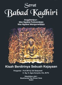 Image of Serat Babat Kadhiri