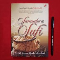 Image of Samudera Sufi